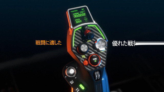 TURTLE BEACH ジョイスティック フライト コントローラー Amazon.co.jp: TURTLE BEACH ジョイスティック HOTAS フライト